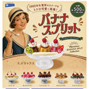Banana Split Miniature Collection - 20pc assort pack [Pre Order November 2026]