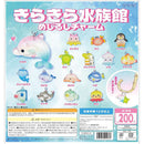 Kira Kira Aquarium Eyecatch Charm - 50pc assort pack  [Pre Order November 2026][2nd Chance]