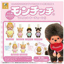Monchicchi Mascot Keychain 5 - 30pc assort pack [Pre Order December 2026][2nd Chance]