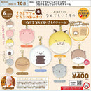 Ikumi Mama Animal Dognuts Connect Anything Life Charm - 30pc assort pack  [Pre Order November 2026][2nd Chance]