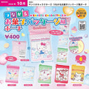 Sanrio Characters Connect Okashi Package Style Pouch - 30pc assort pack  [Pre Order November 2026][2nd Chance]