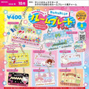 Sanrio Characters Katakana Notice Room Plate Style Charm - 30pc assort pack  [Pre Order November 2026][2nd Chance]