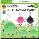 Suumo Stuffed Toy Mascot - 30pc assort pack [Pre Order November 2026]