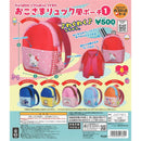 Sanrio Characters Kid Back Pack Style Pouch 1 - 20pc assort pack