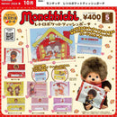 Monchicchi Retro Pocket Tissue Pouch - 30pc assort pack  [Pre Order November 2026][2nd Chance]