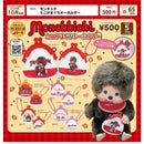 Monchicchi Mini Gamaguchi Keychain - 20pc assort pack  [Pre Order November 2026][2nd Chance]