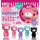 Groomy the Naughty Grizzly Mini Squeeze Mascot - 20pc assort pack  [Pre Order November 2026][2nd Chance]