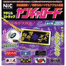 Yancha Road Acrylic Strap - 40pc assort pack [Pre Order November 2026]