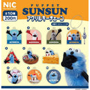 Puppet Sun Sun Acrylic Keychain - 50pc assort pack  [Pre Order November 2026][2nd Chance]