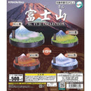 Fujisan - 20pc assort pack [Pre Order November 2026]