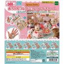 Sylvanian Families Baby Collection Ring Charm Baby Cake Party - 20pc assort pack