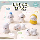 White Dog Diary Mascot Figure - 30pc assort pack [Pre Order December 2026][2nd Chance]