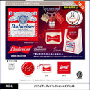 Budwizer Goods Collection - 30pc assort pack  [Pre Order November 2026][2nd Chance]