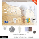 GEBE Dog Figure Collection - 30pc assort pack  [Pre Order November 2026][2nd Chance]