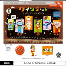 Quintet Figure Collection - 20pc assort pack  [Pre Order November 2026][2nd Chance]