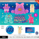 Mole Mutant Figure Collection vol.5 - 20pc assort pack  [Pre Order November 2026][2nd Chance]