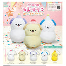 Glass Artist Shima Yukako Stuffed Toy Collection - 20pc assort pack  [Pre Order November 2026][2nd Chance]