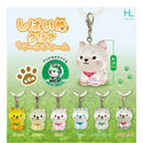 Shiba Inu Clear Pettit Mark Charm - 50pc assort pack  [Pre Order November 2026][2nd Chance]