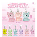 Colorful Kitsune Clear Pettit Mark Charm - 50pc assort pack  [Pre Order November 2026][2nd Chance]