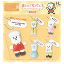 Mainichi Panko Stuffed Toy Ballchain - 20pc assort pack  [Pre Order November 2026][2nd Chance]