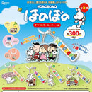 Bonobono Acrylic Marker Charm - 40pc assort pack  [Pre Order November 2026][2nd Chance]