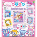 Narumiya Characters Mini Mini Album - 30pc assort pack  [Pre Order November 2026][2nd Chance]