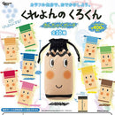 Kuro-kun the Crayon Kinchaku Pouch - 30pc assort pack  [Pre Order November 2026][2nd Chance]