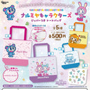 Narumiya Characters Tote Bag with Zipper - 20pc assort pack  [Pre Order November 2026][2nd Chance]