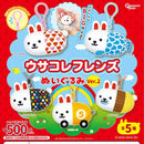 Usa Colle Friends Stuffed Toy ver.2 - 20pc assort pack  [Pre Order November 2026][2nd Chance]