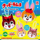 Kuppie Ramune Face Stuffed Toy - 20pc assort pack  [Pre Order November 2026][2nd Chance]