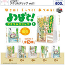 Yotsuba&! Acrylic Clip vol.1 - 30pc assort pack [Pre Order November 2026]
