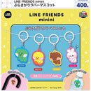 LINE FRIENDS minini Hanging Rubber Mascot - 30pc assort pack  [Pre Order November 2026][2nd Chance]
