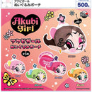 Akubi Girl Stuffeed Toy Pouch - 20pc assort pack  [Pre Order November 2026][2nd Chance]