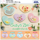 Suzy's Zoo Heart Mirror Charm - 30pc assort pack  [Pre Order November 2026][2nd Chance]