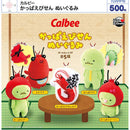Calbee Kappa Ebisen Stuffed Toy - 20pc assort pack  [Pre Order November 2026][2nd Chance]