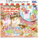 Chiirin Seika Go Go Series Miniature Marker - 20pc assort pack  [Pre Order November 2026][2nd Chance]