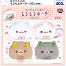 Pomeranian Mochi Mofu Mofu Pouch Ribbon ver. - 30pc assort pack  [Pre Order November 2026][2nd Chance]