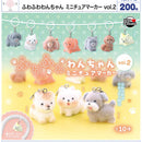 Fuwa Fuwa Dog Miniature Marker vol.2 - 50pc assort pack  [Pre Order November 2026][2nd Chance]
