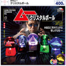 Monthly Muu Crystal Ball - 30pc assort pack [Pre Order November 2026]