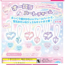 Aurora Heart Charm - 100pc assort pack [Pre Order November 2026]