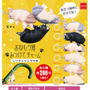 Sleeping Cat Find Charm - 50pc assort pack  [Pre Order November 2026][2nd Chance]