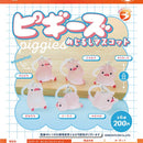 Piggies Eyecatch Collection - 50pc assort pack [Pre Order November 2026]