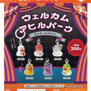 Welcome Duck Park Night Circus Time - 50pc assort pack [Pre Order November 2026]
