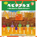Baby Vegetables Eyecatch Collection - 50pc assort pack [Pre Order November 2026]