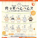 Sasaki Hamuhamuzu Kororin Eyecatch Collection - 40pc assort pack  [Pre Order November 2026][2nd Chance]
