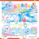 Puku Puku Awawachan Pettit Drop Style Eyecatch Mascot - 40pc assort pack [Pre Order November 2026]