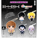 DEATH NOTE Capucco Friends - 20pc assort pack  [Pre Order November 2026][2nd Chance]