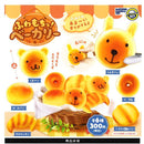 Fuwa Mochi! Bakery - 40pc assort pack [Pre Order November 2026]