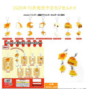 Panzuu Connect Acrylic Keychain - 30pc assort pack [Pre Order November 2026]