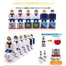 Pop Team Epic x Connect Domino & Air Chari Gimic Toy Pict On - 30pc assort pack  [Pre Order November 2026][2nd Chance]